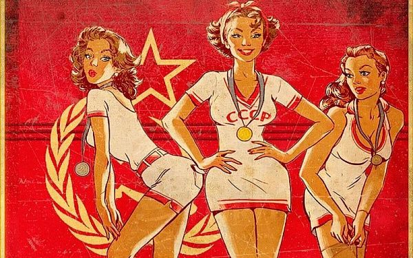 Как отмечали праздники в Советскую эпоху
